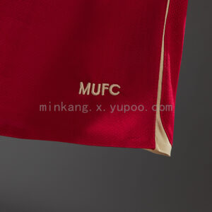 Camiseta Manchester United 2006/07 Retro Local Version Jugador - detalle escudo