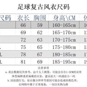 Camiseta Napoli 2022/23 Cortaviento - detalle logos