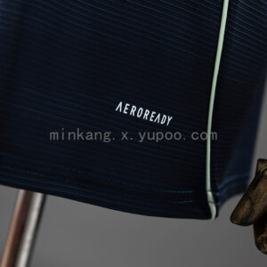 Camiseta Real Madrid 2024/25 Visita — vista trasera