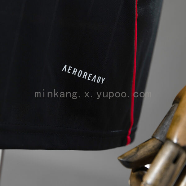 Camiseta Sevilla FC 2023/24 Tercera — vista trasera