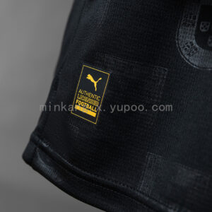 Camiseta Portugal 2026 Visita Edición Especial - vista trasera