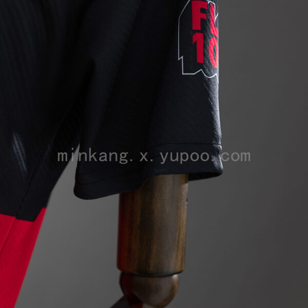 Camiseta Flamengo 1994 Retro
