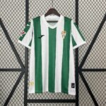 Camiseta Córdoba CF 2024/25 Local — vista trasera
