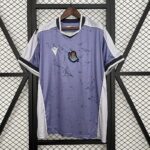 Camiseta Real Sociedad 2021/22 Tercera — vista trasera