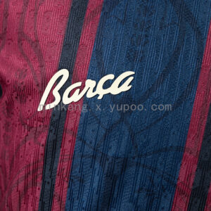 Camiseta FC Barcelona 2024/25 Local Aniversario — detalle parte inferior