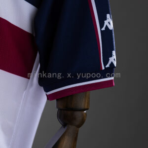 Camiseta Manchester City 1997/98 Retro Visita - vista trasera