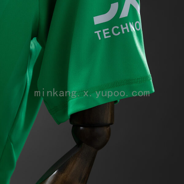 Camiseta Manchester United 2023/24 Arquero - vista trasera