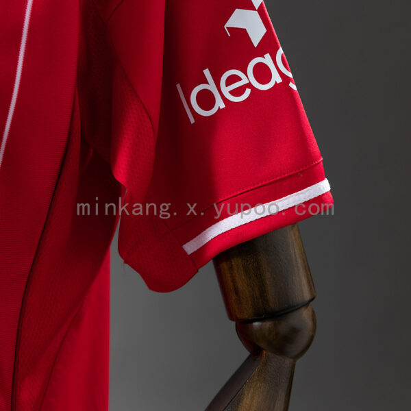 Camiseta Nottingham Forest 2023/24 Local Polo - vista trasera