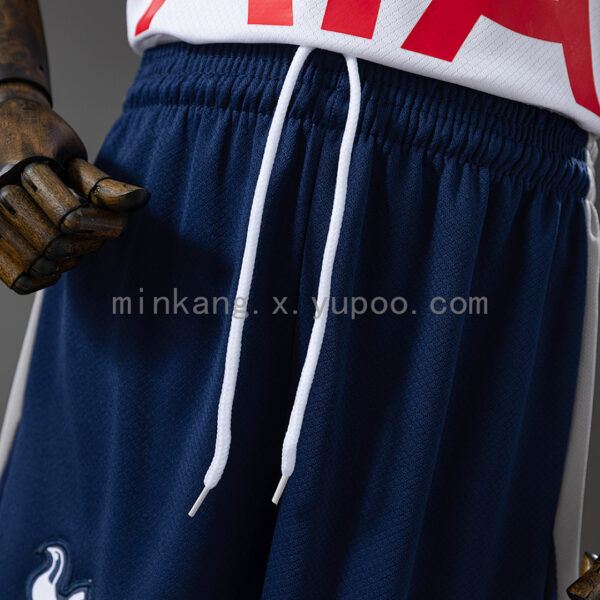 Camiseta Tottenham Hotspur 2023/24 Local Niño - vista trasera