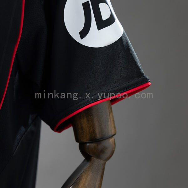 Camiseta Sevilla FC 2023/24 Tercera — detalle patrocinador socios.com