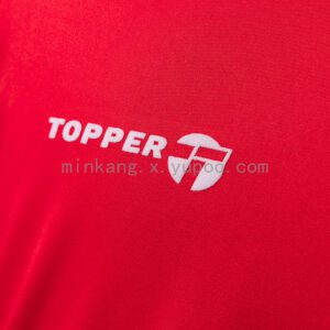 Camiseta Independiente 1989 Retro Local - detalle logo Topper