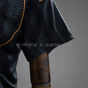 Camiseta Atletico Mineiro 2023/24 Tercera — vista trasera