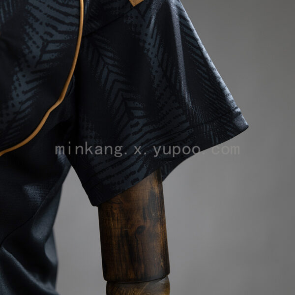 Camiseta Atletico Mineiro 2023/24 Tercera — vista trasera