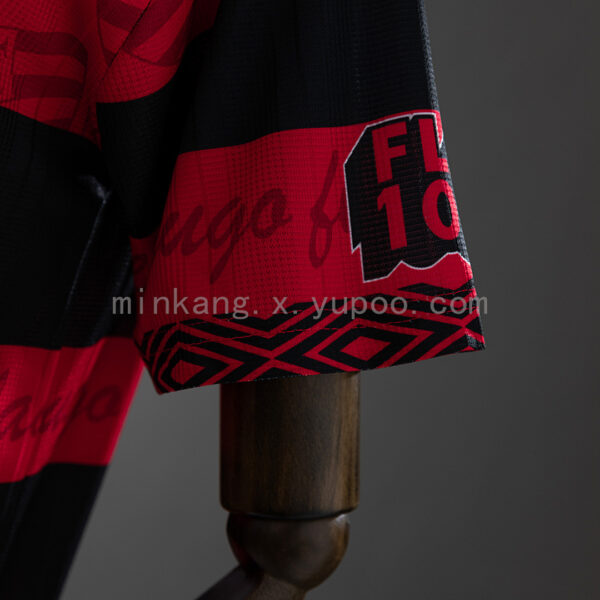 Camiseta Flamengo 1995 Retro