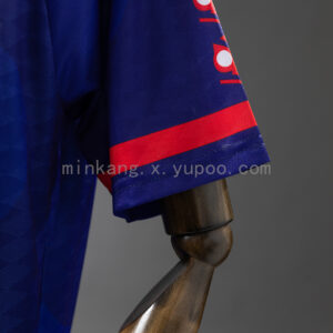 Camiseta Universidad de Chile 1996 Local - detalle textura tejido