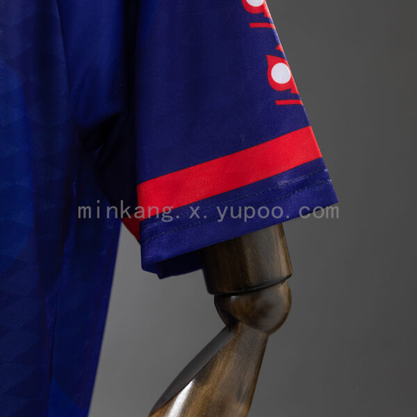 Camiseta Universidad de Chile 1996 Local - detalle textura tejido