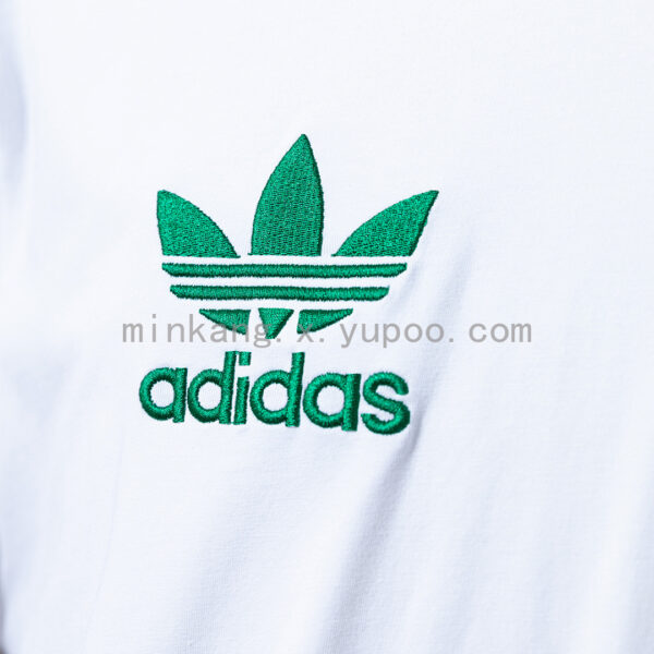 Camiseta Fluminense 2015 Retro