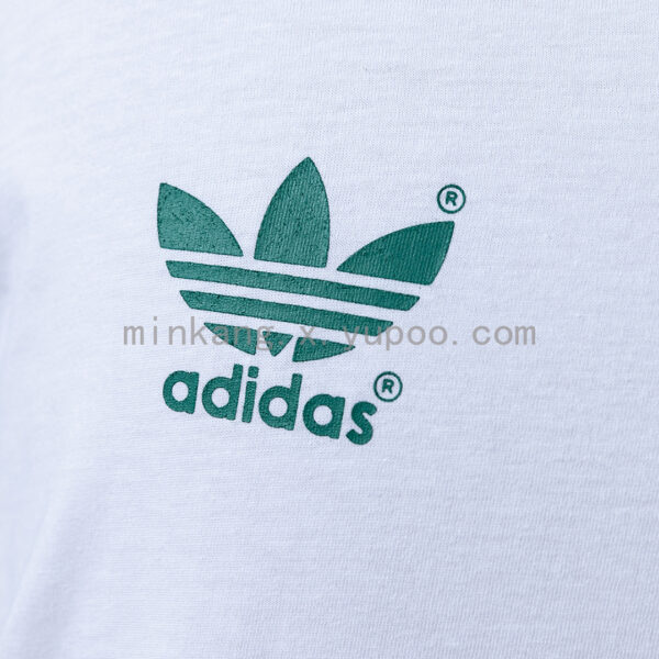 Camiseta Palmeiras 1987 Retro