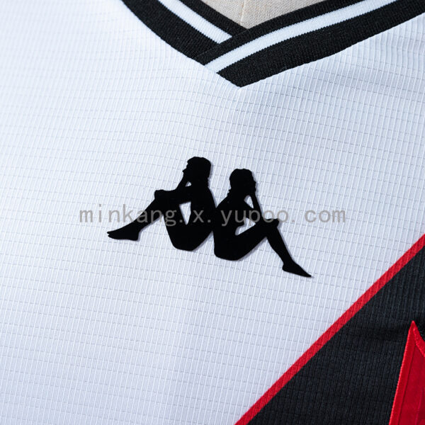 Camiseta Vasco da Gama 2023/24 Visita — vista trasera