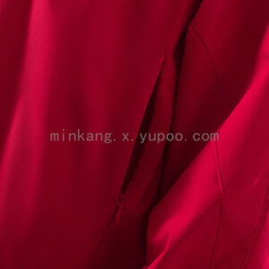 Camiseta Manchester United 2014/15 Cortaviento Entrenamiento - detalle cuello y cremallera