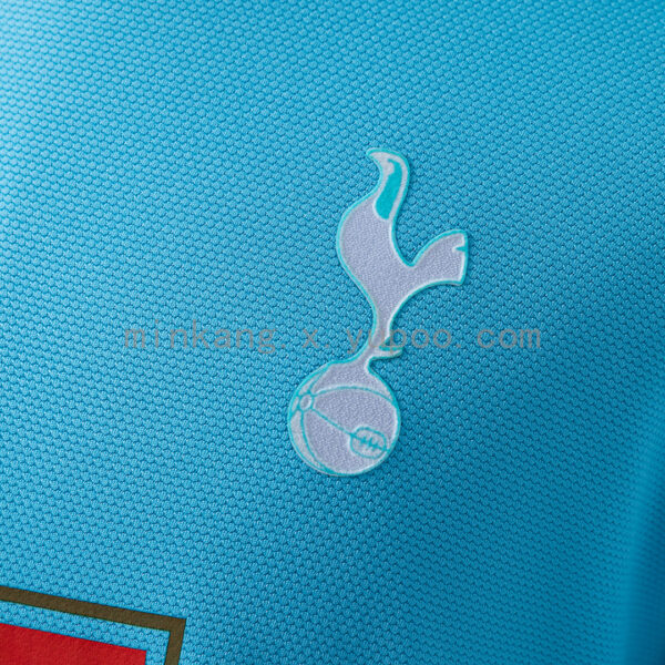 Camiseta Tottenham Hotspur 2006/07 Retro Visita - detalle manga y brazo