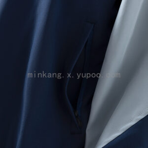 Camiseta Tottenham Hotspur 2023/24 Entrenamiento Cortaviento - detalle