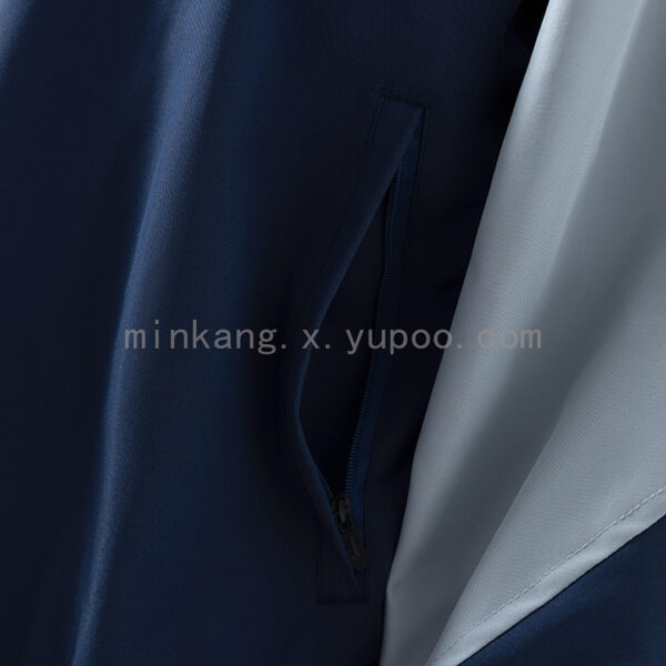 Camiseta Tottenham Hotspur 2023/24 Entrenamiento Cortaviento - detalle