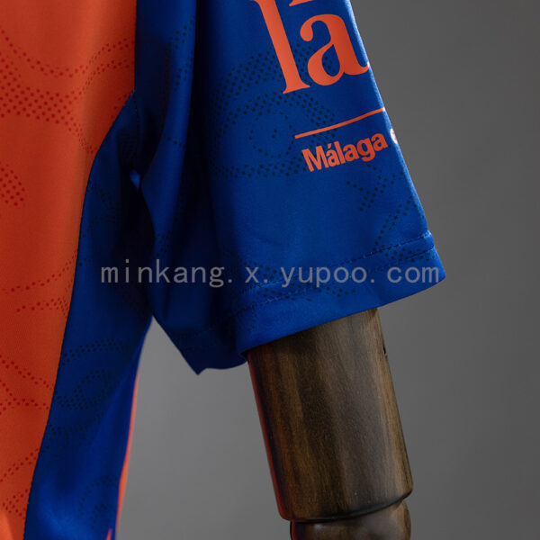 Camiseta Málaga CF 2023/24 Tercera — detalle patrón del tejido