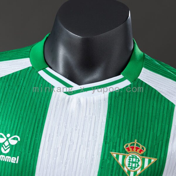 Camiseta Real Betis 2023/24 Local Versión Jugador — detalle del patrocinador lateral