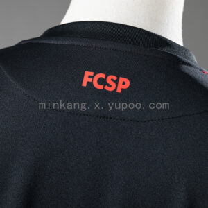 Camiseta FC St. Pauli Retro Kiezhelden Negra - detalle tela y textura