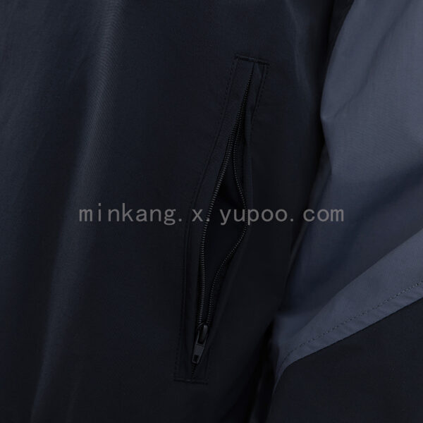 Camiseta Inter de Milán 2023/24 Cortaviento - detalle