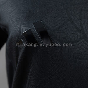 Camiseta Atletico Mineiro 2023 Entrenamiento Mujer — detalle tejido frontal