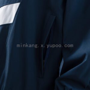 Camiseta Atletico Madrid 2024/25 Cortaviento Entrenamiento — detalle del cuello