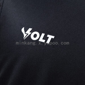 Camiseta Vitoria 2023/24 Local — detalle sponsor Volt