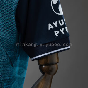 Camiseta Cádiz CF 2023/24 Tercera — detalle patrón del tejido