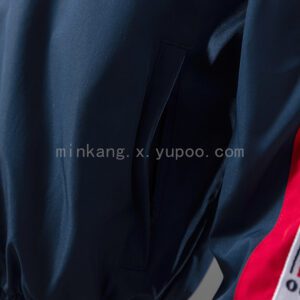 Camiseta Celta de Vigo 2023/24 Cortaviento — detalle franja roja