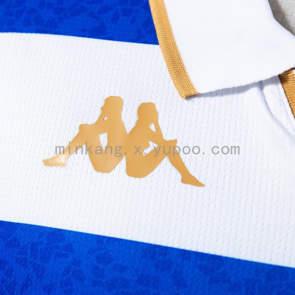 Camiseta Deportivo La Coruna Local