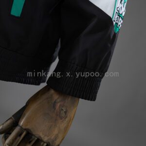 Camiseta Real Betis 2024/25 Cortaviento — vista manga