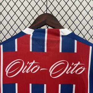Camiseta Bahia 1988 Retro
