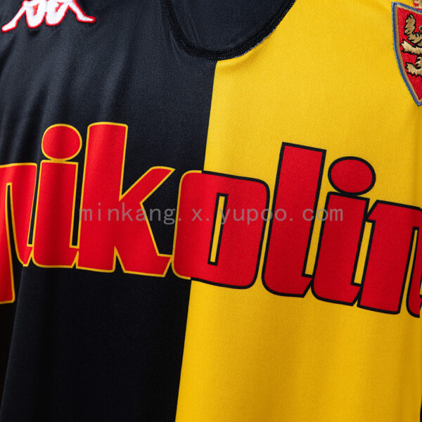 Camiseta Real Zaragoza 1994/95 Retro Visita - detalle dobladillo