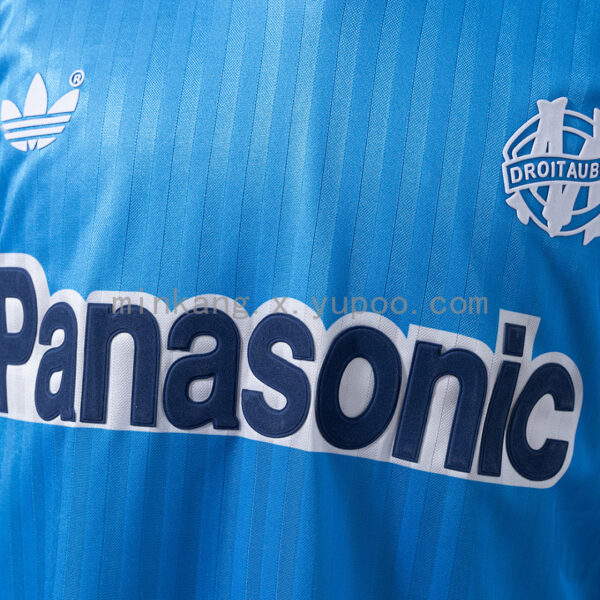 Camiseta Olympique de Marseille 1990 Retro - detalle de la manga