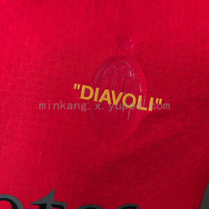 Camiseta AC Milan 2022/23 Edición Especial - detalle parte superior