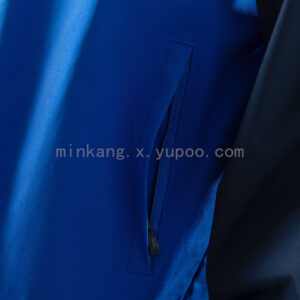 Camiseta Napoli 1989 Cortaviento Retro Maradona - detalle