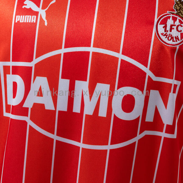 Camiseta FC Köln 1978 Retro Local - detalle sponsor Daimon