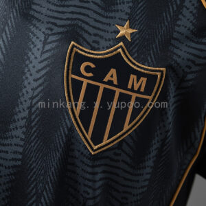 Camiseta Atletico Mineiro 2024/25 Tercera — detalle patrón del tejido