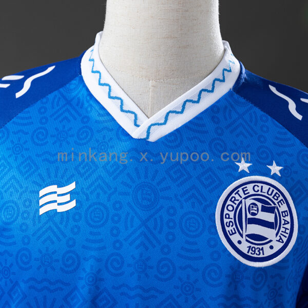 Camiseta Bahia 2023 Tercera — detalle manga