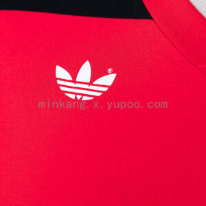 Camiseta Flamengo 1981 Retro