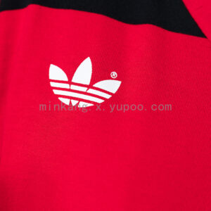 Camiseta Flamengo 1981 Retro
