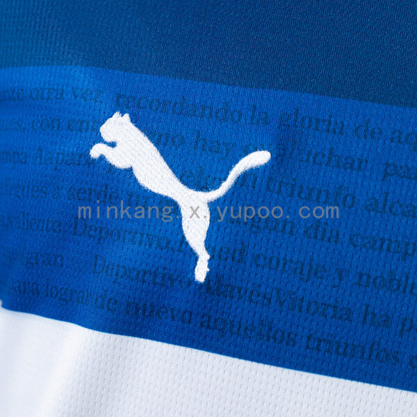 Camiseta Deportivo Alavés 2023/24 Visita — detalle patrocinador MK 体育 NEWS