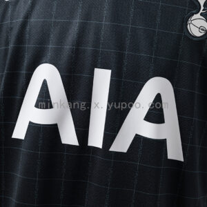 Camiseta Tottenham Hotspur 2023/24 Visita - detalle